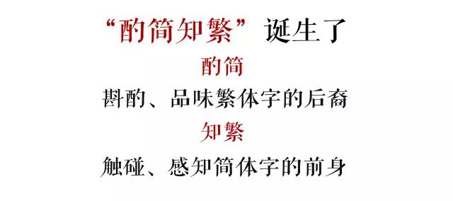 繁体字号多少画_繁体字号字怎么写_号的繁体字