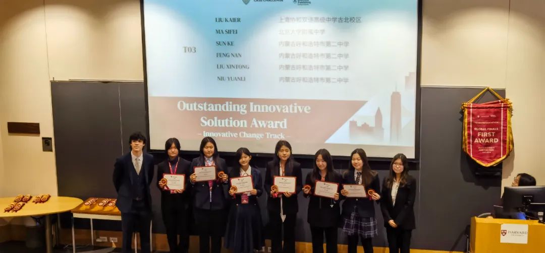 呼和浩特第二中学分班名单_2020年呼和浩特二中_呼和浩特市第二中学
