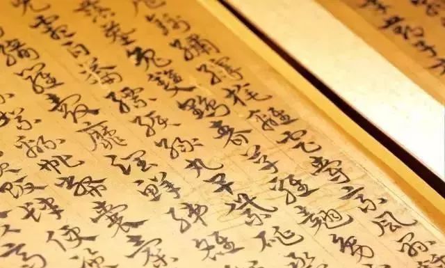 繁体字号虎是什么字_号的繁体字_繁体字号虎