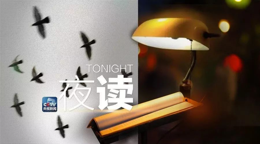 繁体声字怎么写_声繁体字_繁体声字草书