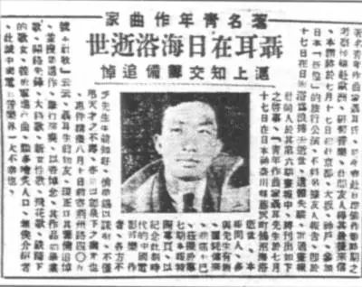 声繁体字_繁体声字怎么写_繁体声字草书