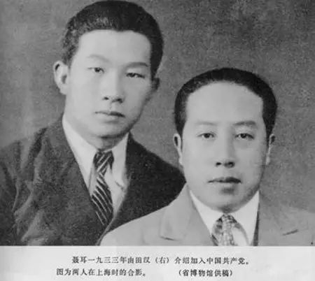 声繁体字_繁体声字草书_繁体声字怎么写