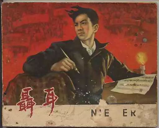 繁体声字草书_声繁体字_繁体声字怎么写