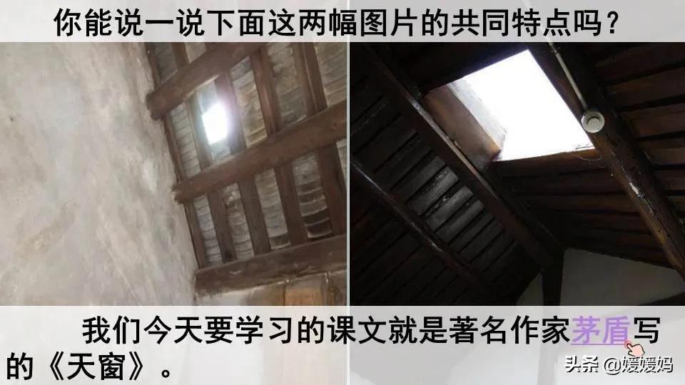 拼音眼睛_眼的拼音_拼音眼眶