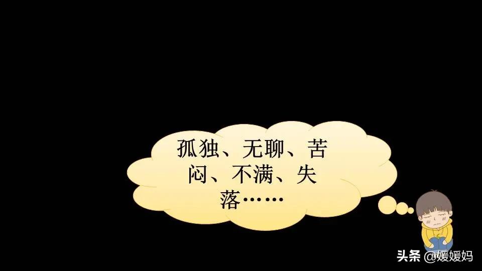 眼的拼音_拼音眼睛_拼音眼眶