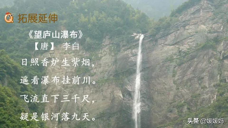 拼音眼眶_眼的拼音_拼音眼睛