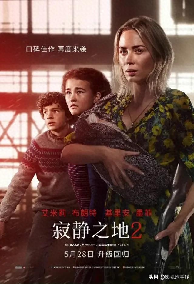 怕是什么数字_怕是什么生肖_我怕是
