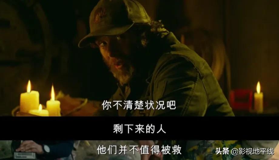 怕是什么数字_我怕是_怕是什么生肖