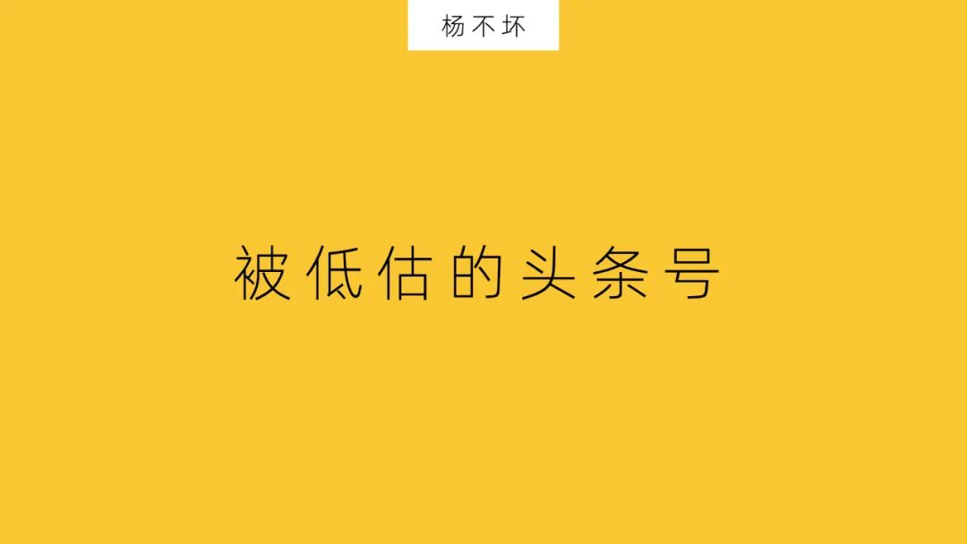 头条号官网首页_头条号_头条号怎么注册