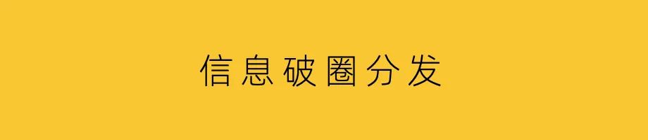 头条号_头条号怎么注册_头条号官网首页