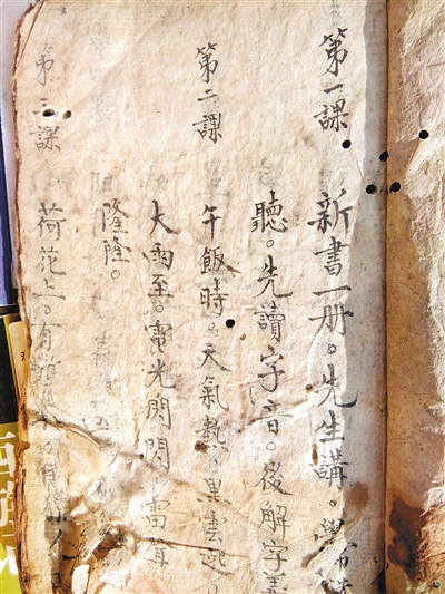 纯字繁体字_纯字繁体书法_纯的繁体字