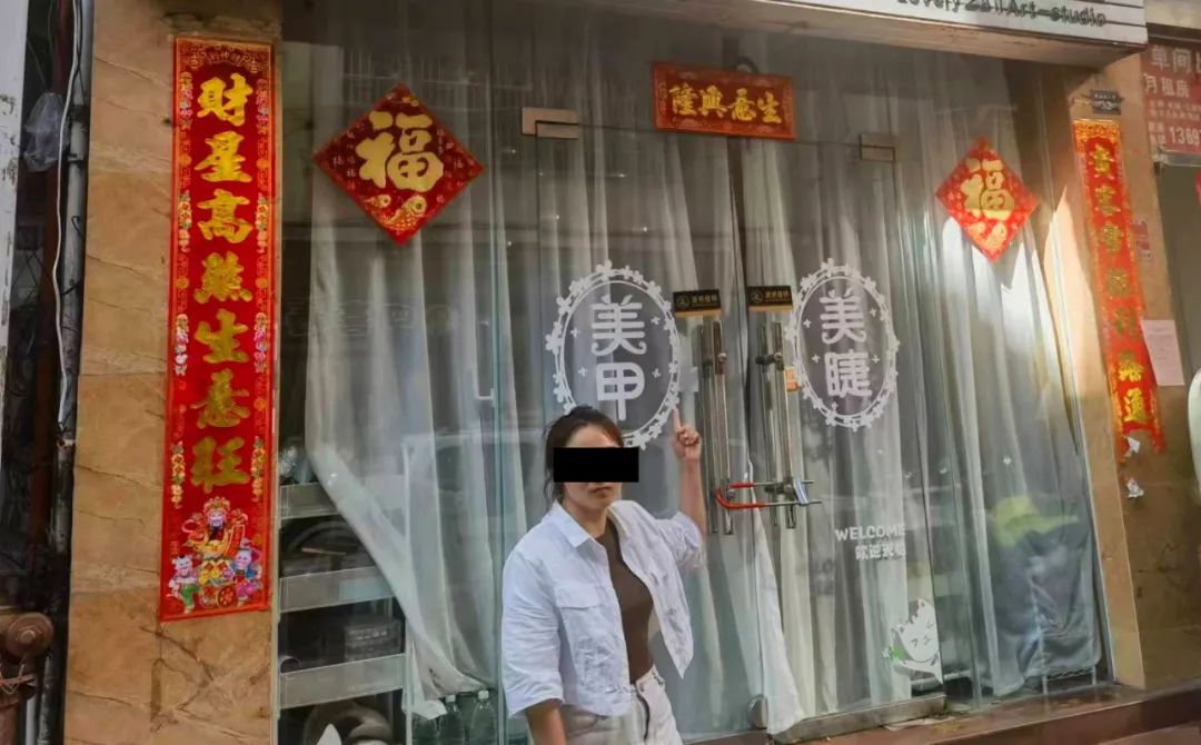 案_案组词_案牍