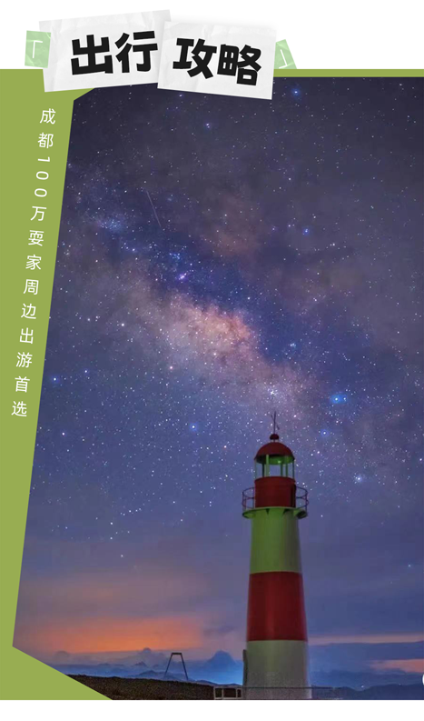 芝恩_芝组词_芝恩