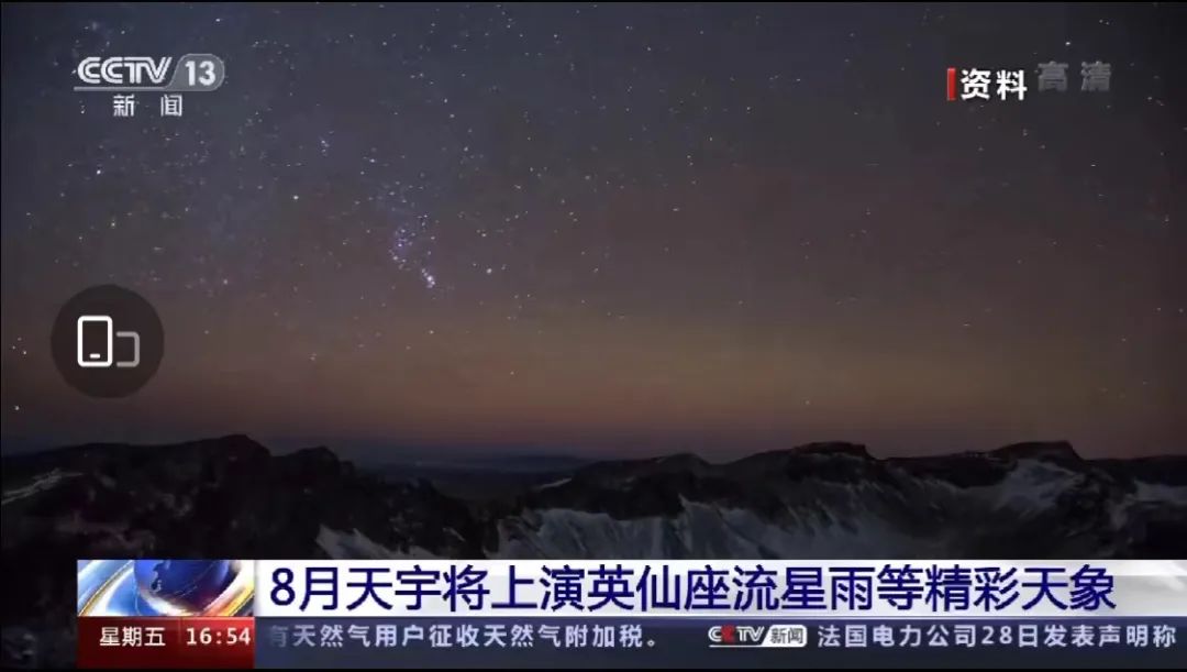 芝组词_芝恩_芝恩