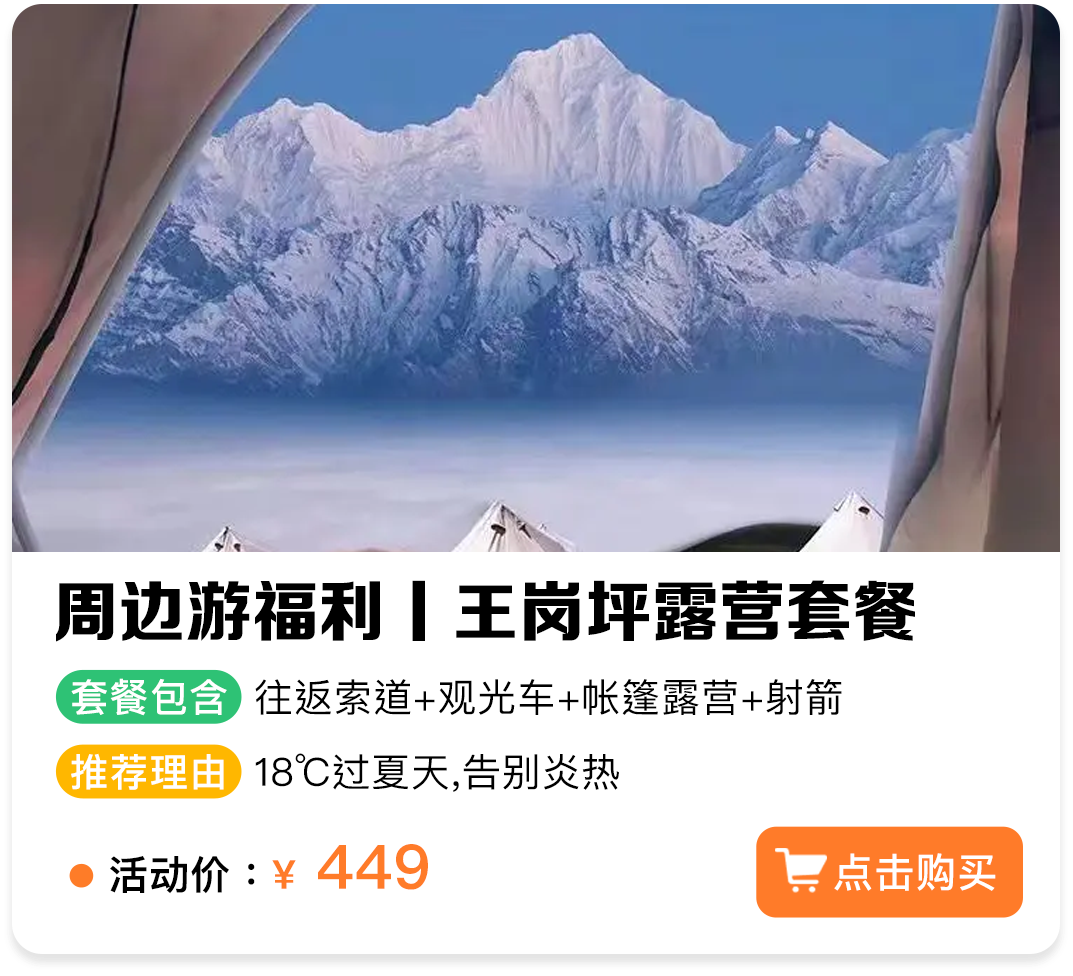 芝恩_芝组词_芝恩
