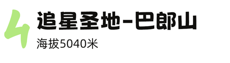 芝组词_芝恩_芝恩
