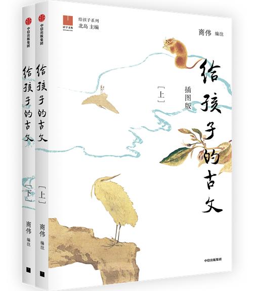 纯的繁体字_纯字繁体书法_纯字繁体字笔画