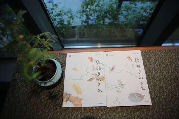 纯字繁体书法_纯的繁体字_纯字繁体字笔画