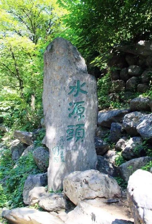 纯字繁体书法_纯字繁体字笔画_纯的繁体字