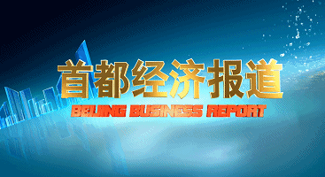 慕小蕾断情笔续视频_断断续续_断续断续的意思