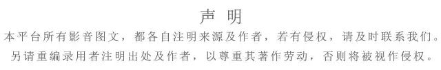 延生是什么意思_延生堂_延生
