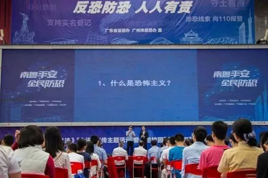 广东学法考试网_广东省学法考试管理平台_广东省学法考试平台