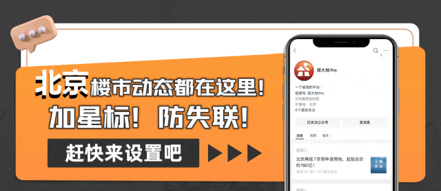 公积金贷款计算器北京_北京公积金贷款计算器_公积金北京贷款额度计算器