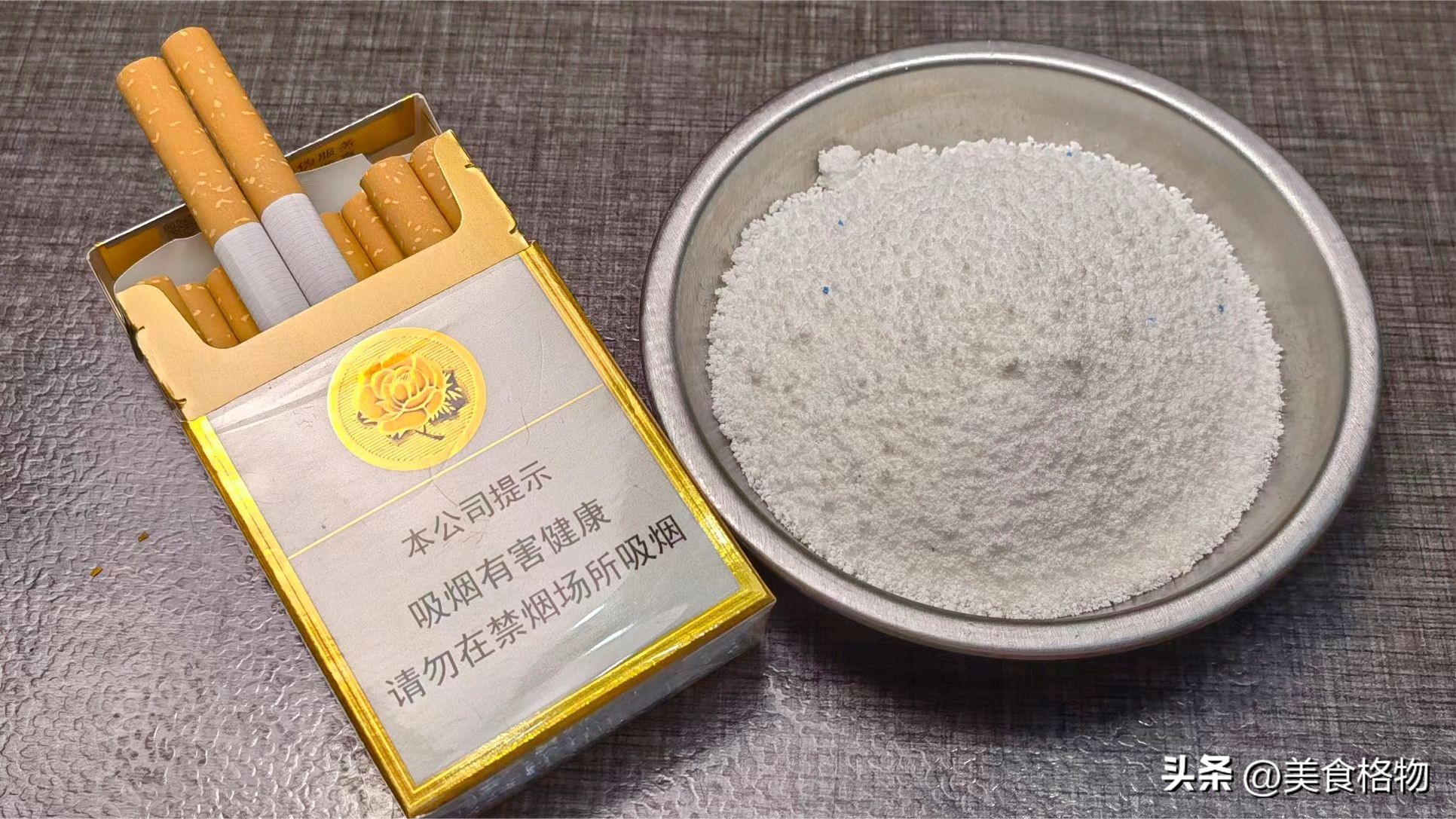 渍组词_渍菜_渍