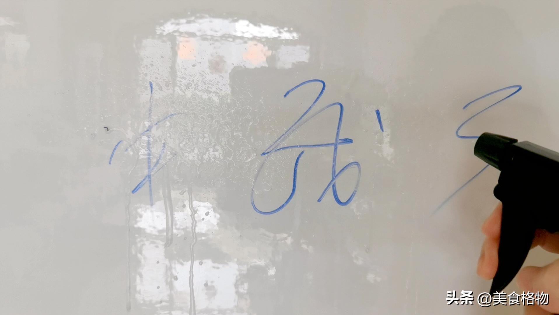 渍组词_渍菜_渍