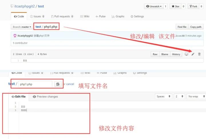 github删除仓库_github删除储存库_github如何删除仓库