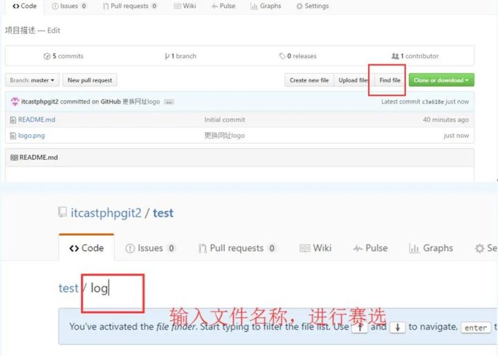 github删除储存库_github如何删除仓库_github删除仓库
