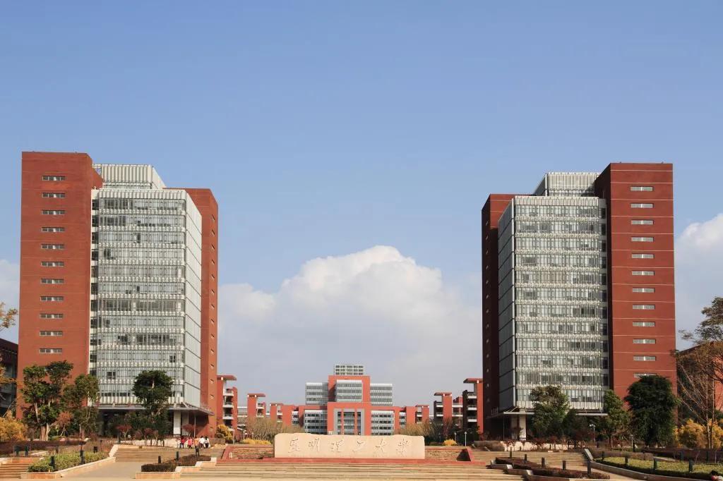 云南师范大学教务网络管理平台_云南师范大学教学网络平台_云南师范大学校教务