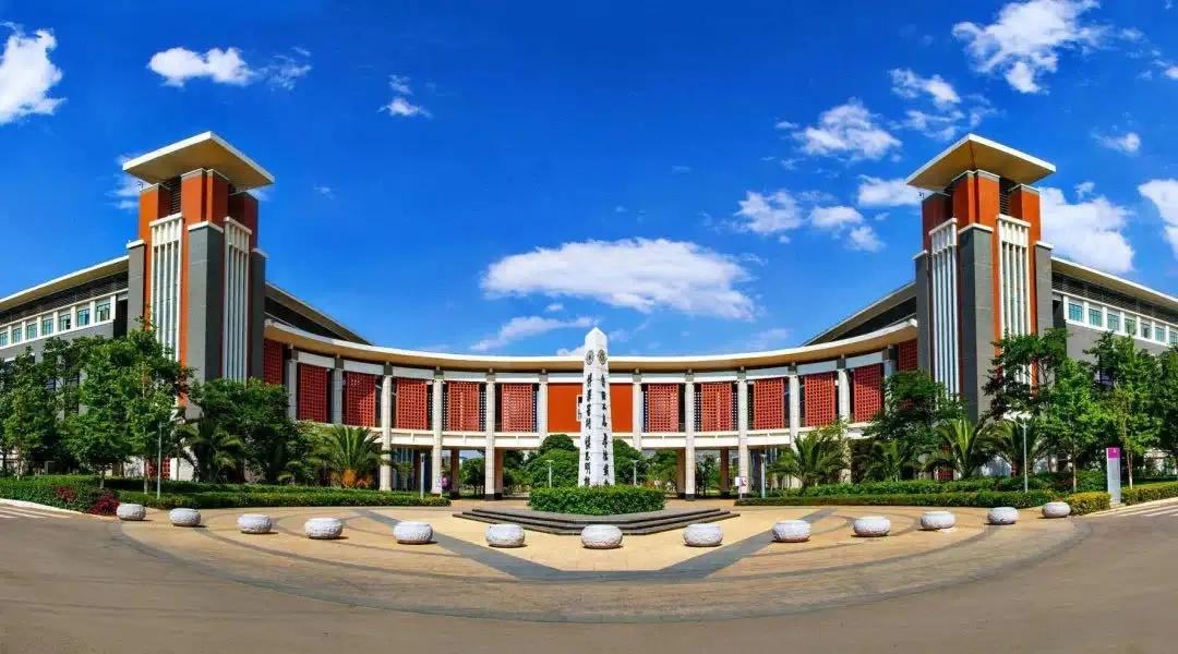 云南师范大学教务网络管理平台_云南师范大学教学网络平台_云南师范大学校教务