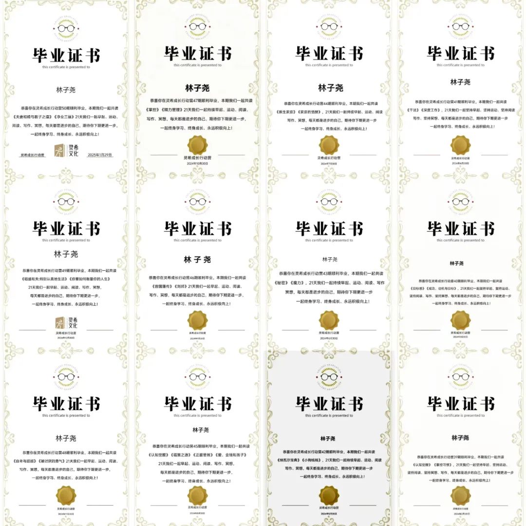 多大年龄可以当兵_88年多大_多大年龄可以办身份证
