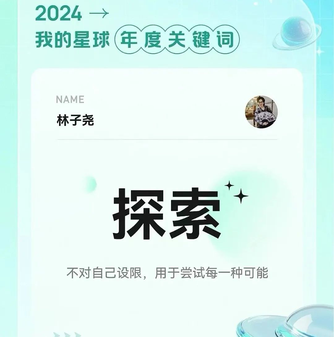 多大年龄可以办身份证_88年多大_多大年龄可以当兵