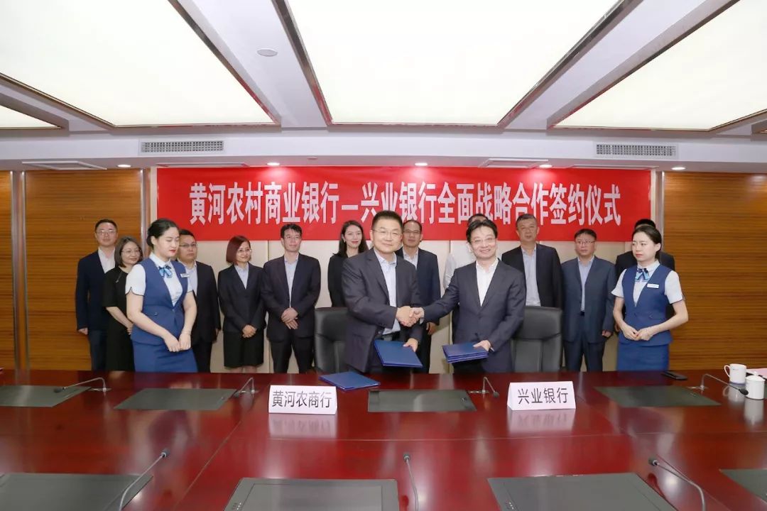 黄河农村商业银行app下载_黄河农村商业银行官网_黄河官网农村商业银行客服电话