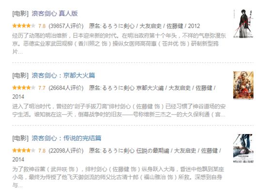 齐木楠雄的灾难漫画资源_齐木楠雄的灾难漫画_齐木楠雄的灾难漫画网盘