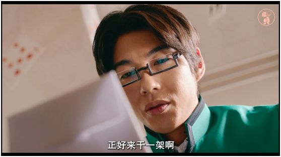 齐木楠雄的灾难漫画_齐木楠雄的灾难漫画资源_齐木楠雄的灾难漫画网盘