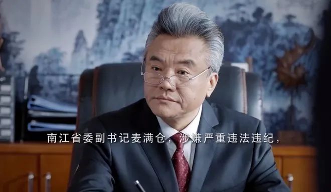林妙雪苏家闯关_妙雪怜殇林妙雪第五章_林妙雪