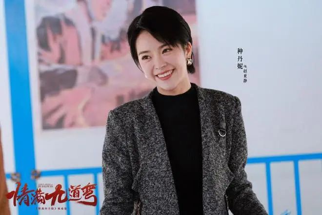 林妙雪苏家闯关_林妙雪_妙雪怜殇林妙雪第五章