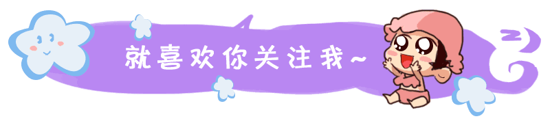 故乡传说之九尾狐_故乡的传说百科_传说的故乡