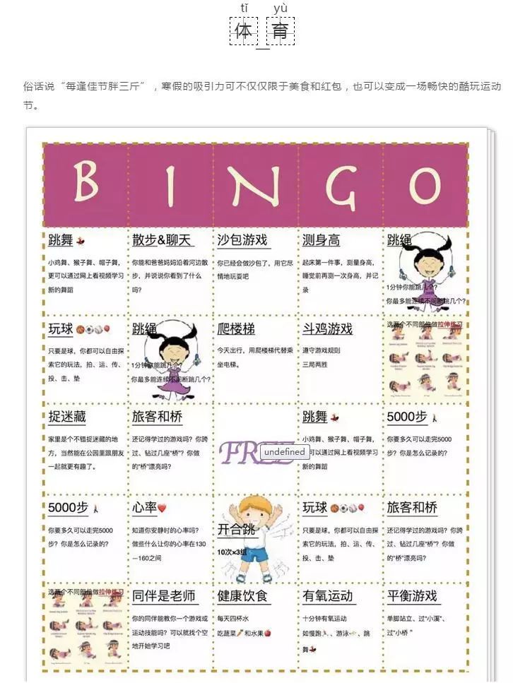 云谷学校_云谷学校招生条件和学费_云谷学校地址