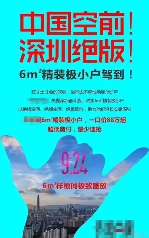 多大年龄可以当兵_88年多大_多大年龄不能开车