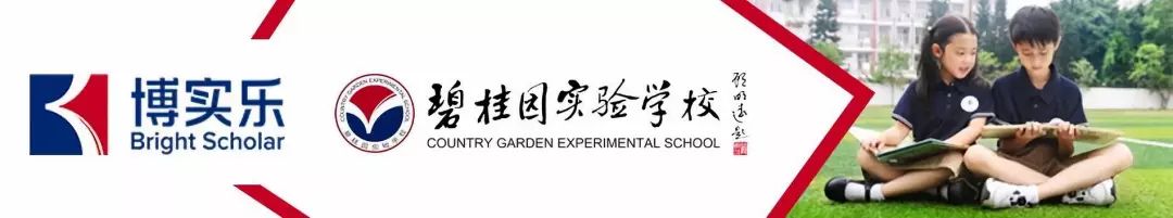 云谷学校校长_云谷学校学费多少一年_云谷学校