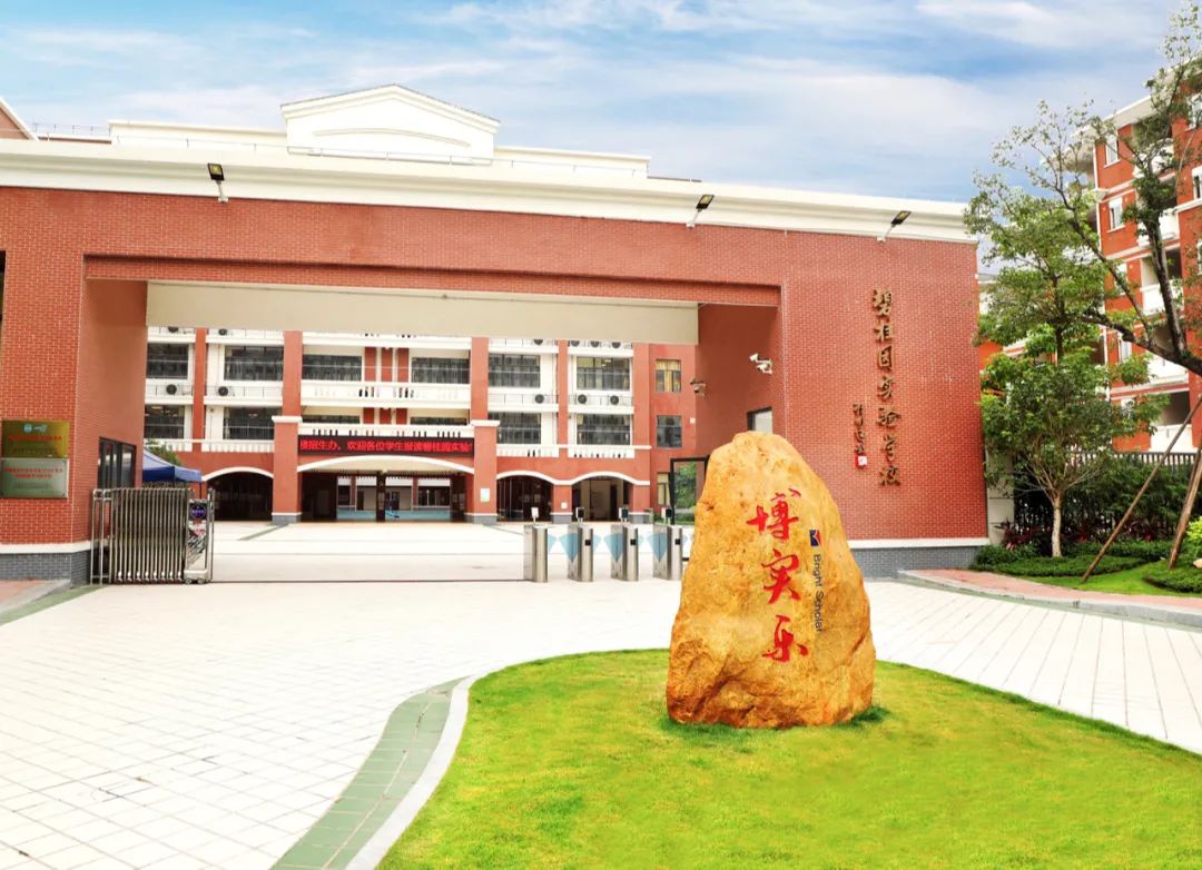 云谷学校_云谷学校校长_云谷学校学费多少一年