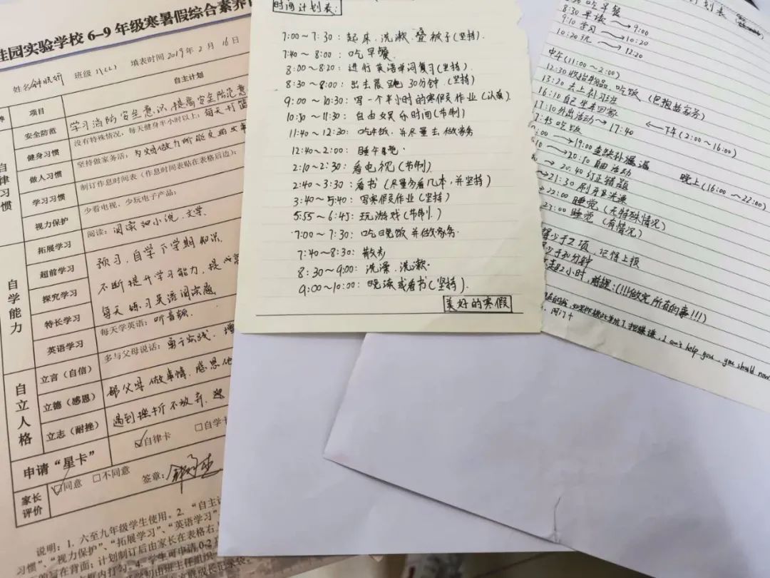 云谷学校_云谷学校校长_云谷学校学费多少一年