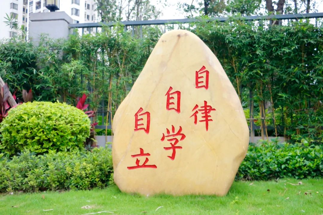 云谷学校_云谷学校校长_云谷学校学费多少一年