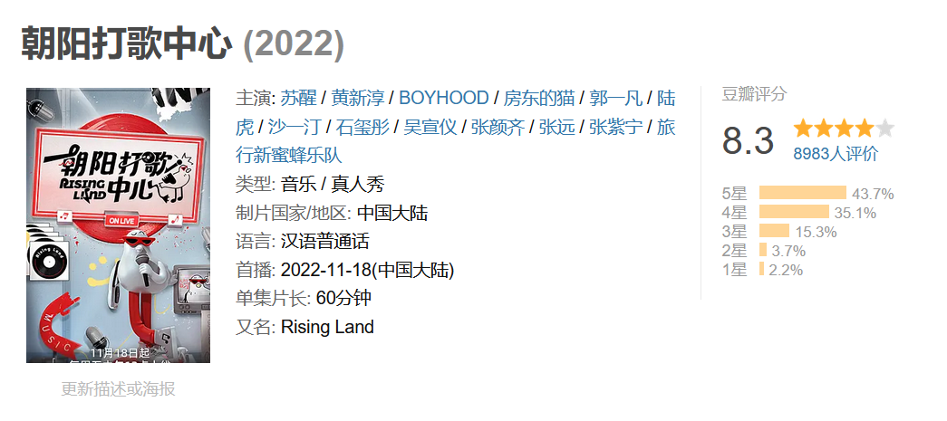 吴克群啥意思_吴克群什么水平_我能给的吴克群