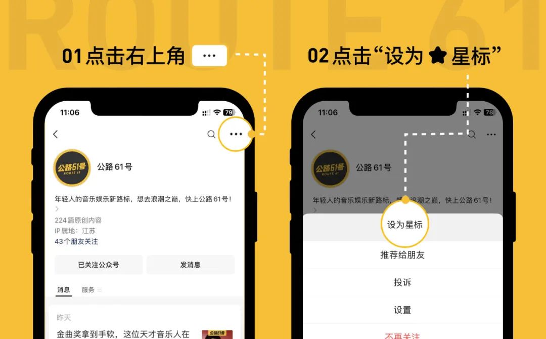吴克群啥意思_我能给的吴克群_吴克群什么水平