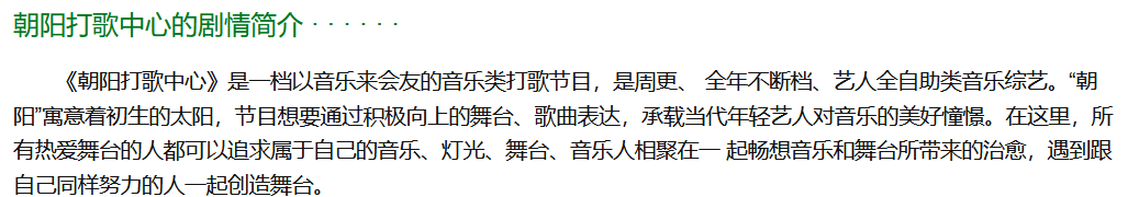 吴克群什么水平_吴克群啥意思_我能给的吴克群